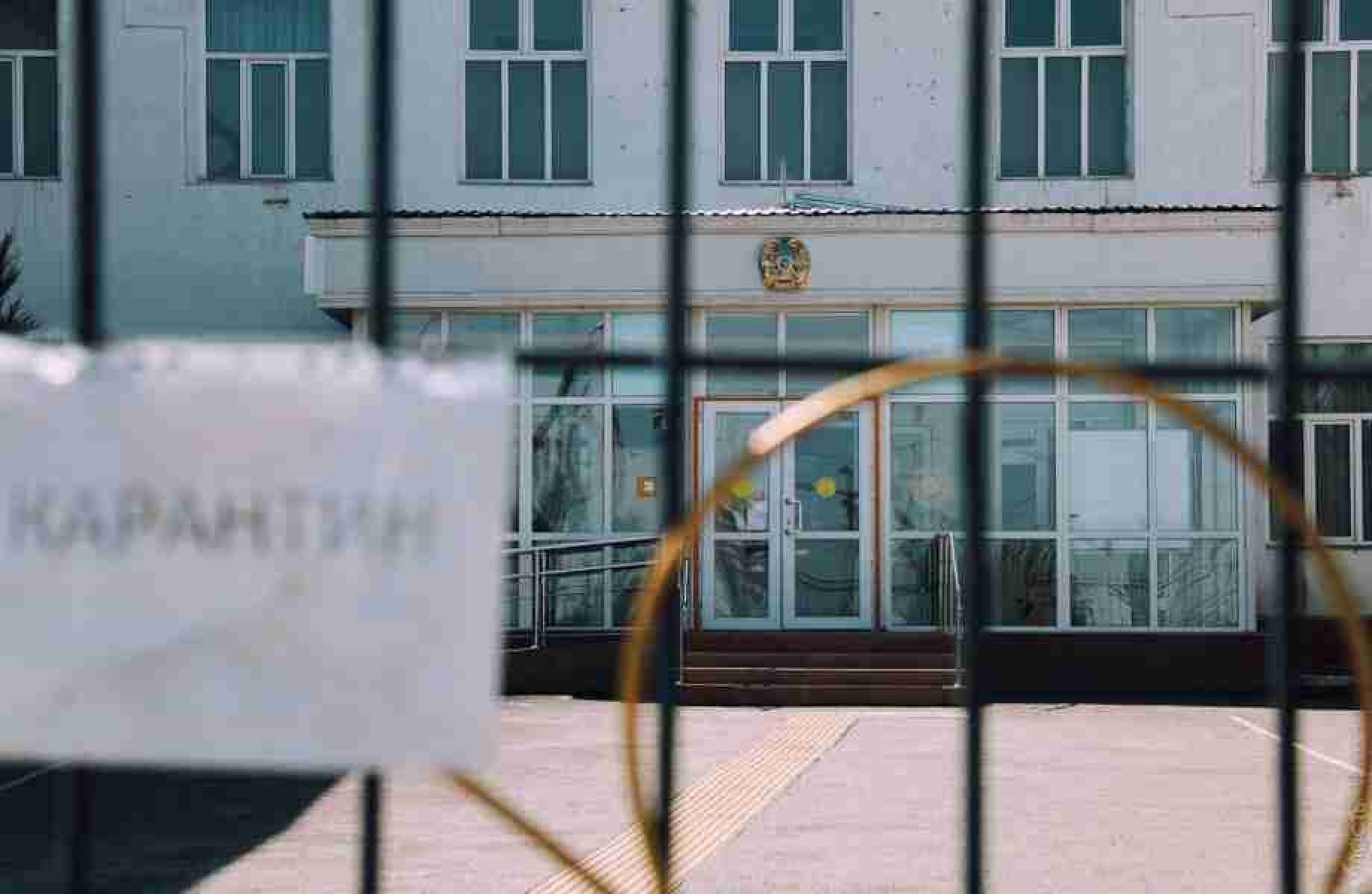 В Казахстане усилили карантинные меры