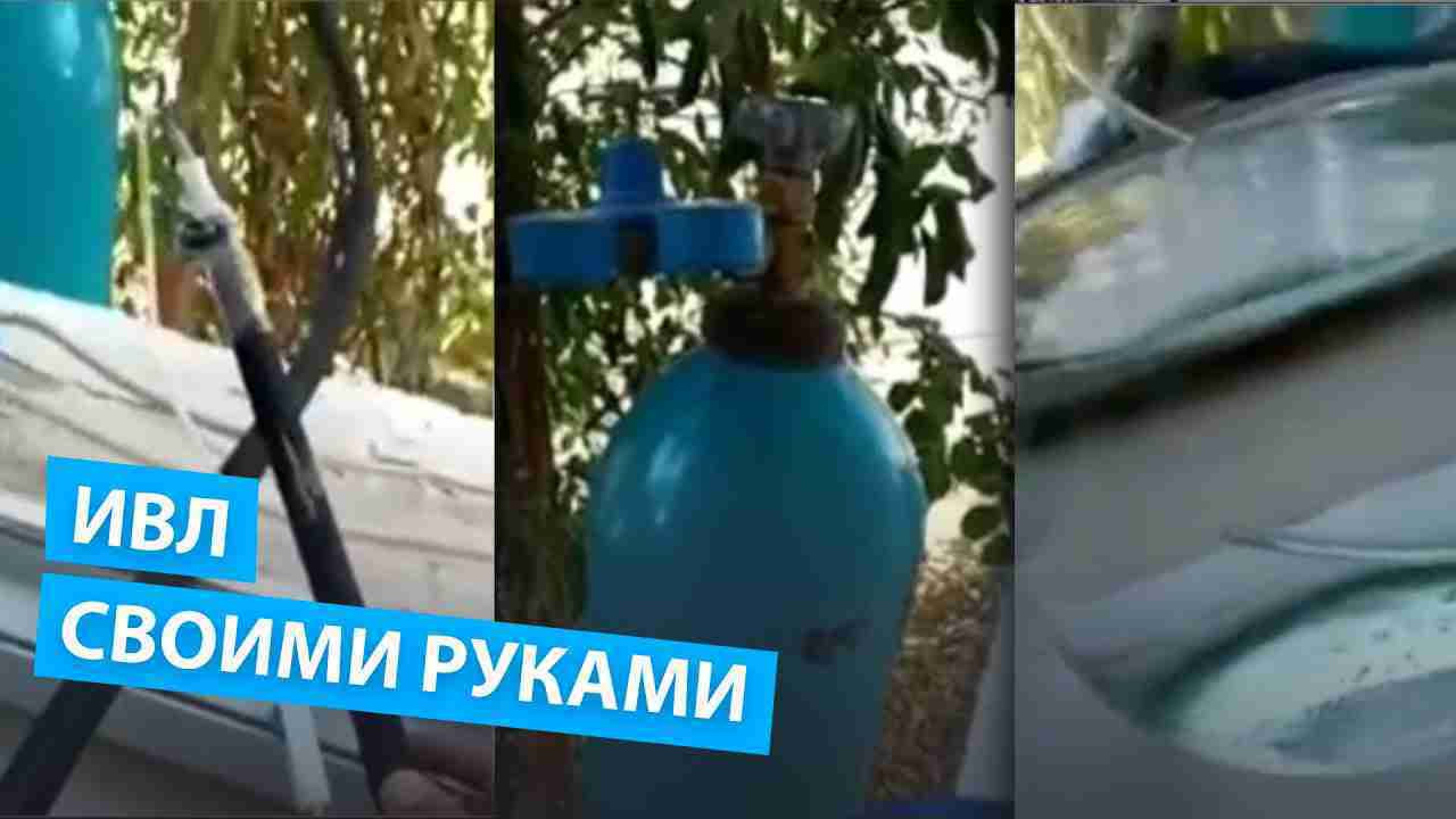 Дефицит ИВЛ в Казахстане заставил школьника сделать аппарат самостоятельно