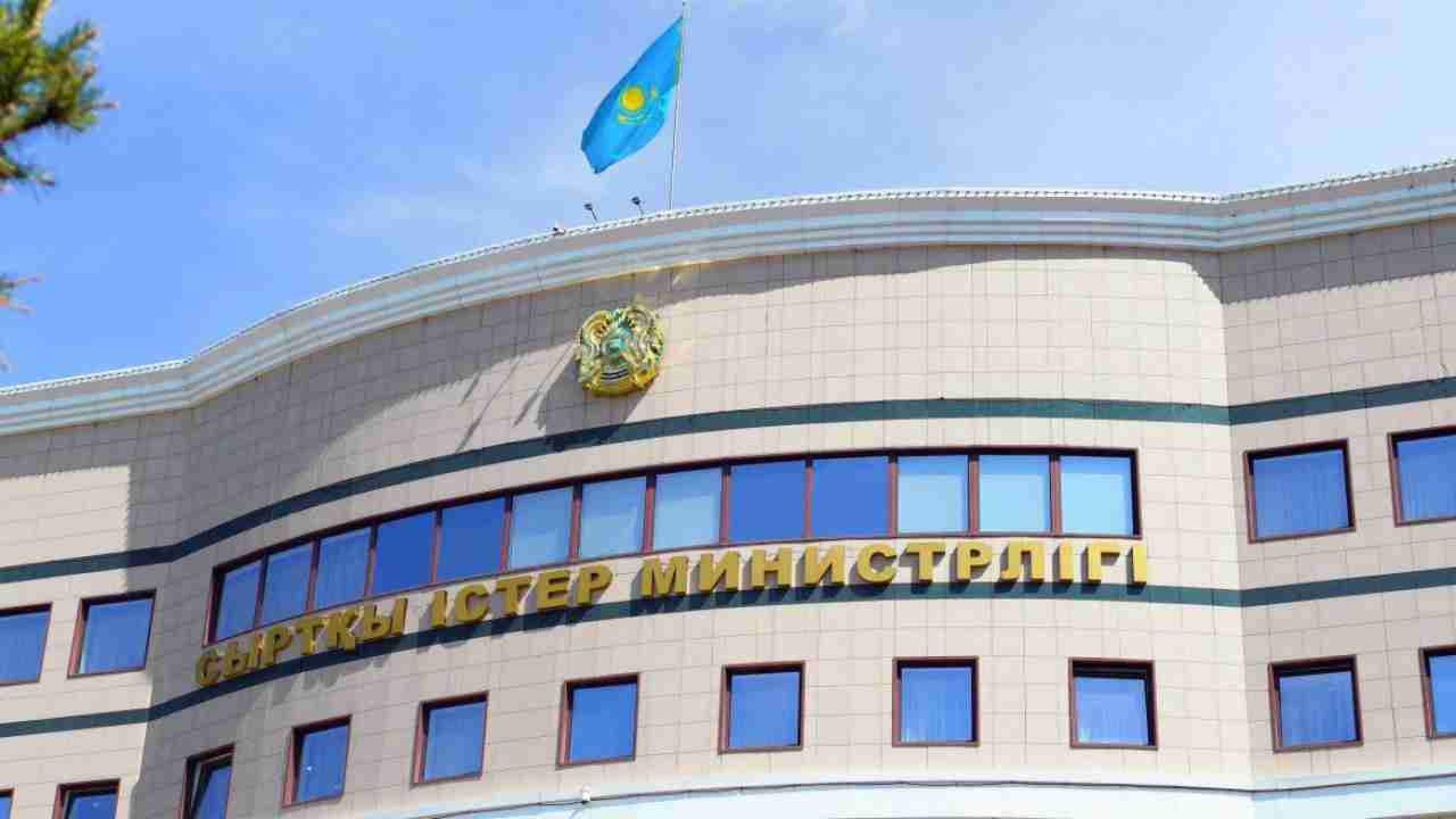 МИД Казахстана прокомментировал заявление Китая о пневмонии