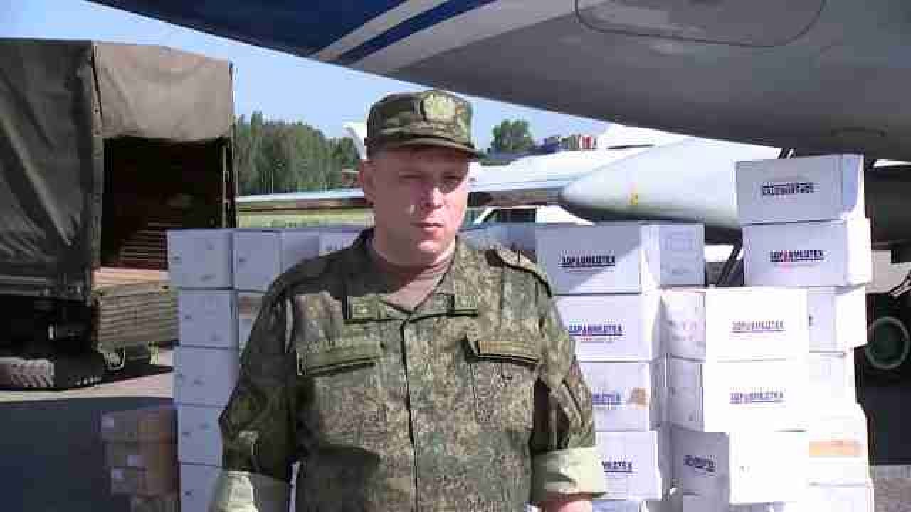 Российские военные медики начали гуманитарную миссию в Казахстане