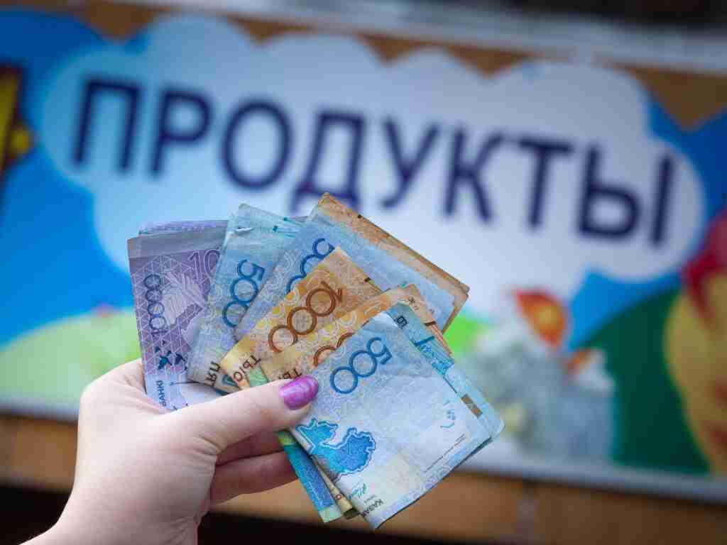 Инфляция в Казахстане в 2020 году: насколько выросли цены