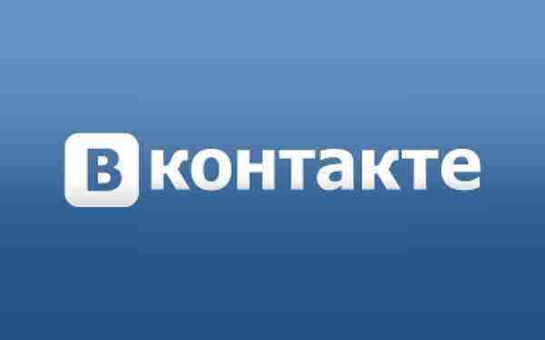 ВКонтакте представила эксклюзивный интерфейс для Казахстана